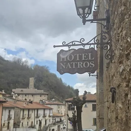 Natros Ξενοδοχείο 3*