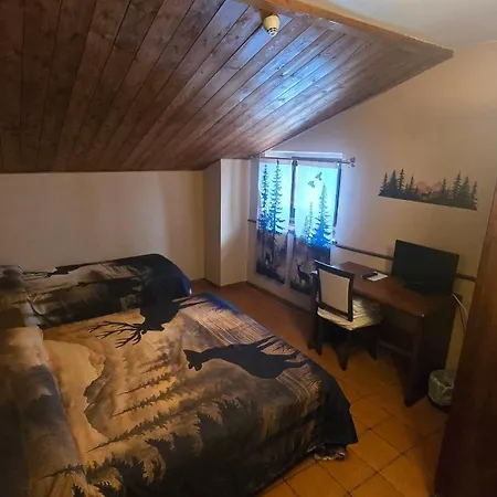 Natros 3* Rocca Pia