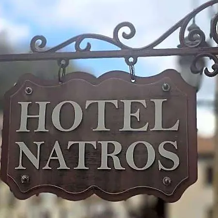 Natros 3* Rocca Pia