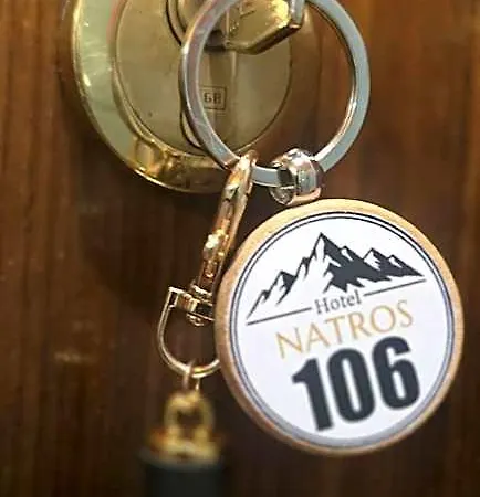Hotel Natros 3*